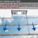 하이원테크 이미지