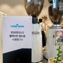 루니투니 (LOONIE TOONIE) 네이버블로그