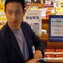 한강마케팅 이미지