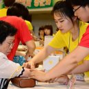 행복한마당 이미지