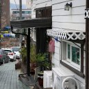 제천학생회관 | 제천 돈까스 맛집 추천 : 화산동 수제돈가스 착한가격 왕돈까스