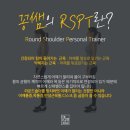 란에스테틱 - 남구 명덕로68길 17 | 란에스테틱