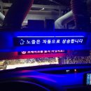 대천주유소 이미지