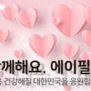 뉴트리올 바이오 이미지