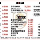 원남로-15 이미지