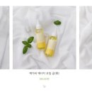 성환에너지 이미지
