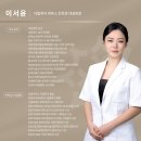나도손톱 레푸스 개봉점 | 광장동 네일샵, 손톱 물어뜯기 방지 네일 잘하는곳?