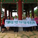 수청근린공원 이미지