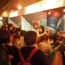 한국아스트로전자 이미지