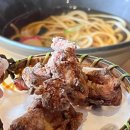 우동카덴 이미지