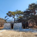 동호숲화장실 이미지