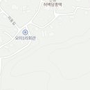 안동스테이