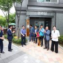 만수1동 하우스토리 네이버블로그