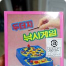 덕광사