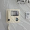 교하1차 해솔마을3단지 이미지