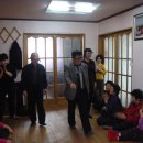 미산3구 이미지