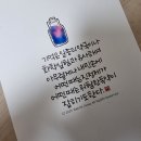 은미약국 이미지