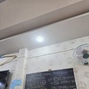 고려토산품 | [나트랑여행 3일차-4] 한국보다 더 한국 같은 '한주분식' 예약 꿀팁 및 토산품 주문 후기