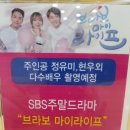 현풍닭칼국수동성로점 이미지