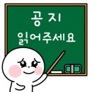 삼산로,중앙로 이미지