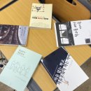 한겨레출판편집스쿨 77기 7주차 (+마지막 후기)