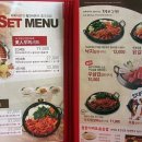 놀부부대찌개&철판구이성남