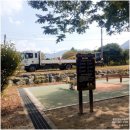 경안천 운학동 이미지