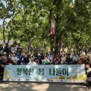 금천장애인종합복지관 이미지