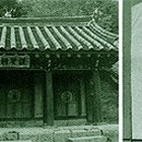 호성사 이미지