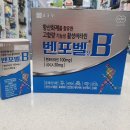 종근당약국 이미지
