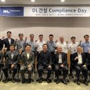 정도건설 이미지