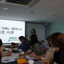 강남소리