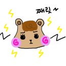 엔소이카페
