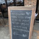 케이쿠치나 네이버블로그
