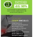 굿데이365 이미지