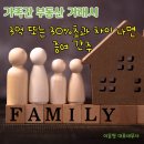 공공용 30 이미지