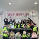 시립푸르지오어린이집 이미지
