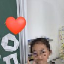 희망가득교실(한글) | 2026 [대전/아이와가볼만한곳] 대전수학문화관 토요교실 후기: 선대칭으로 배우는 한글!