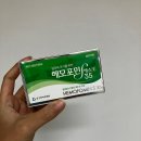 범서읍보건지소 이미지