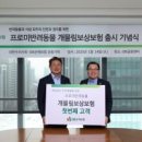 C.T.종합동물병원 이미지