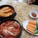 원조나주곰탕 이미지