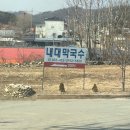 철원막국수 | 내대막국수 | 철원 막국수 웨이팅 맛집 메뉴 주차 후기