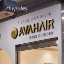 파리바게뜨시흥장곡역점 네이버블로그