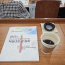 대한의료영상의학과의원 이미지