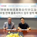 삼영기획 - 달서구 달구벌대로250길 5 | 삼영기획