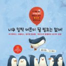 리더스카페 이미지
