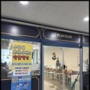 캐치플랜 네이버블로그