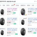 힘찬모터스 이미지