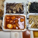 우리할매떡볶이울산 이미지
