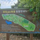 장등경로당 이미지